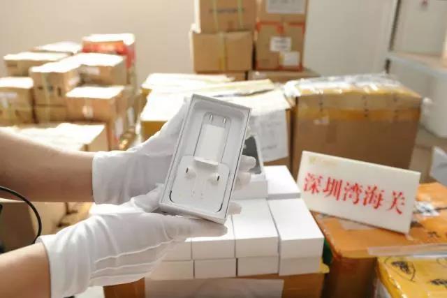 Shenzhen Customs,infringing goods