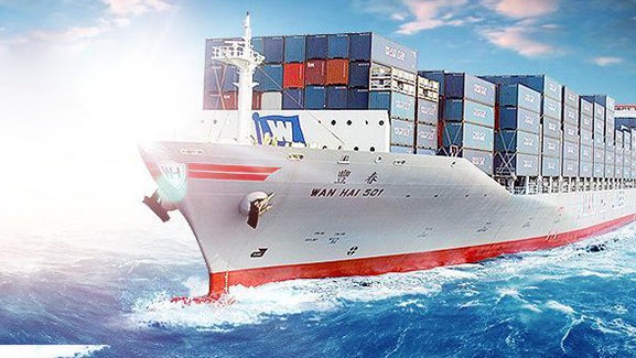 SHIPPING FROM SHENZHEN TO NETHERLANDS SHIPPING BY OCEAN FREIGHT