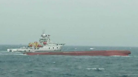 Two vessels were overturned in Taiwan Strait, 12 people were missing