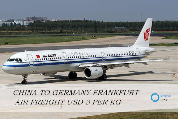 CHINA TO GERMANY, AIR FREIGHT