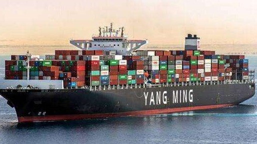 Yangming will add a Southeast Asia route