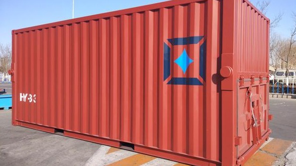 Do you know? 7 Trivia about containers