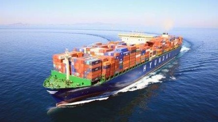 China To Nhava Sheva Ocean Freight latest offer