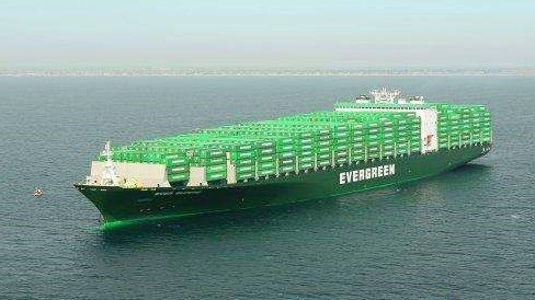 China to Port Kuching ocean freight