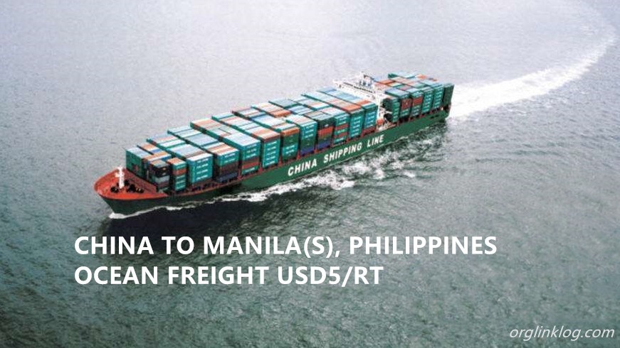China to Manila(S) ocean freight