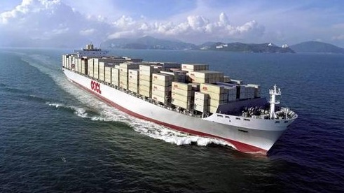 OOCL reopens some Mainland offices