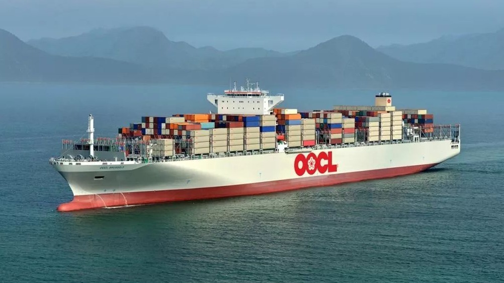 OOCL Closes Two Mainland Offices in Wuhan and Chongqing