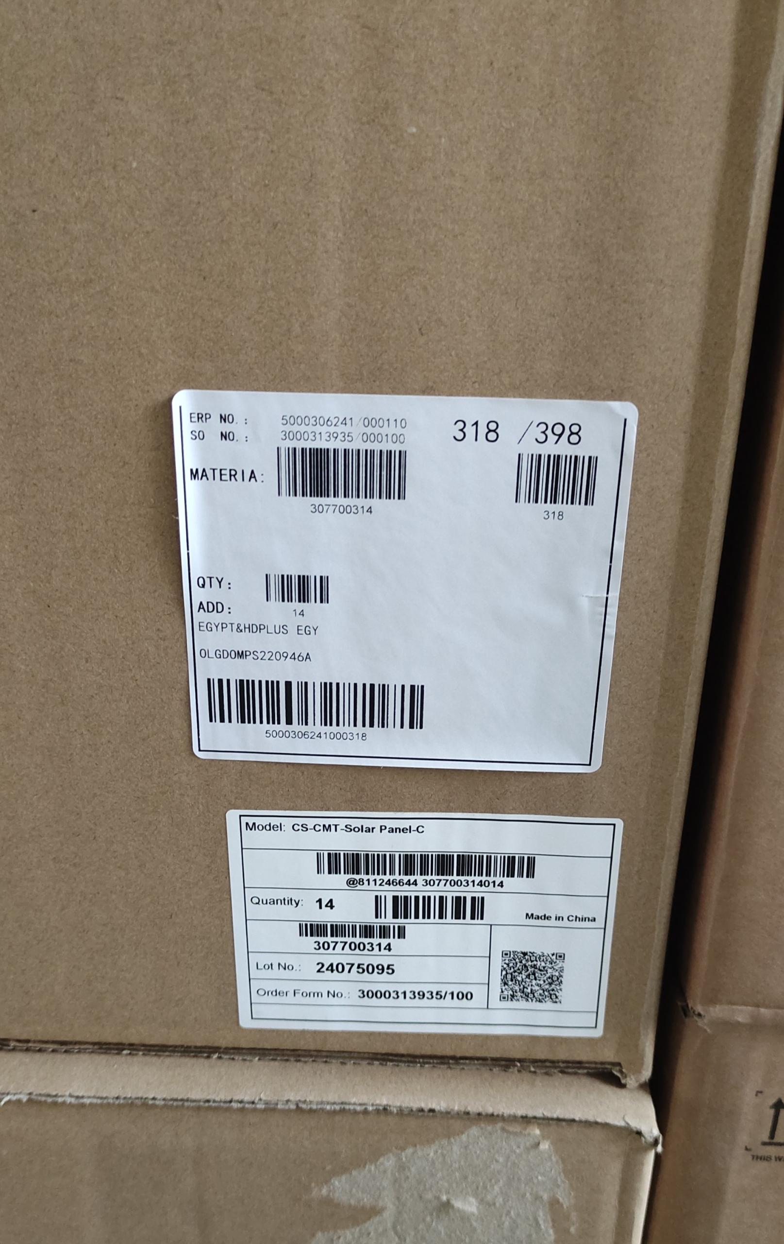Panel shipment Shipping From China To USA
